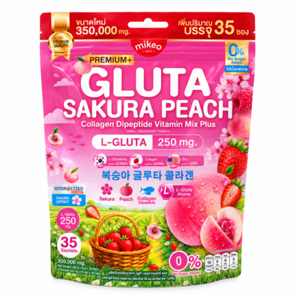 MIKEO Gluta Sakura Peach