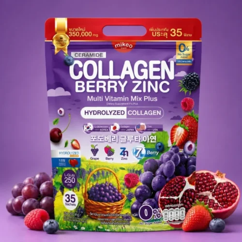 Mikeo Ceramide Collagen Berry