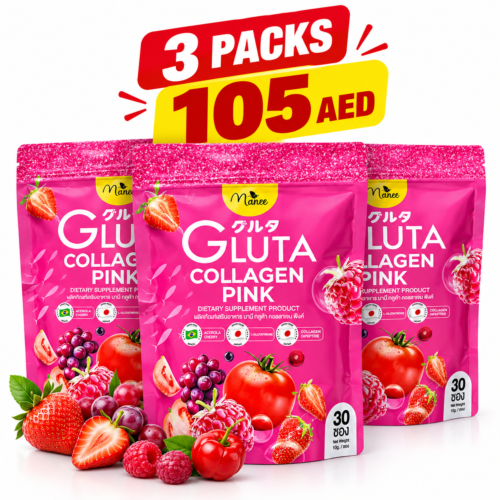 Manee Gluta Collagen Pink