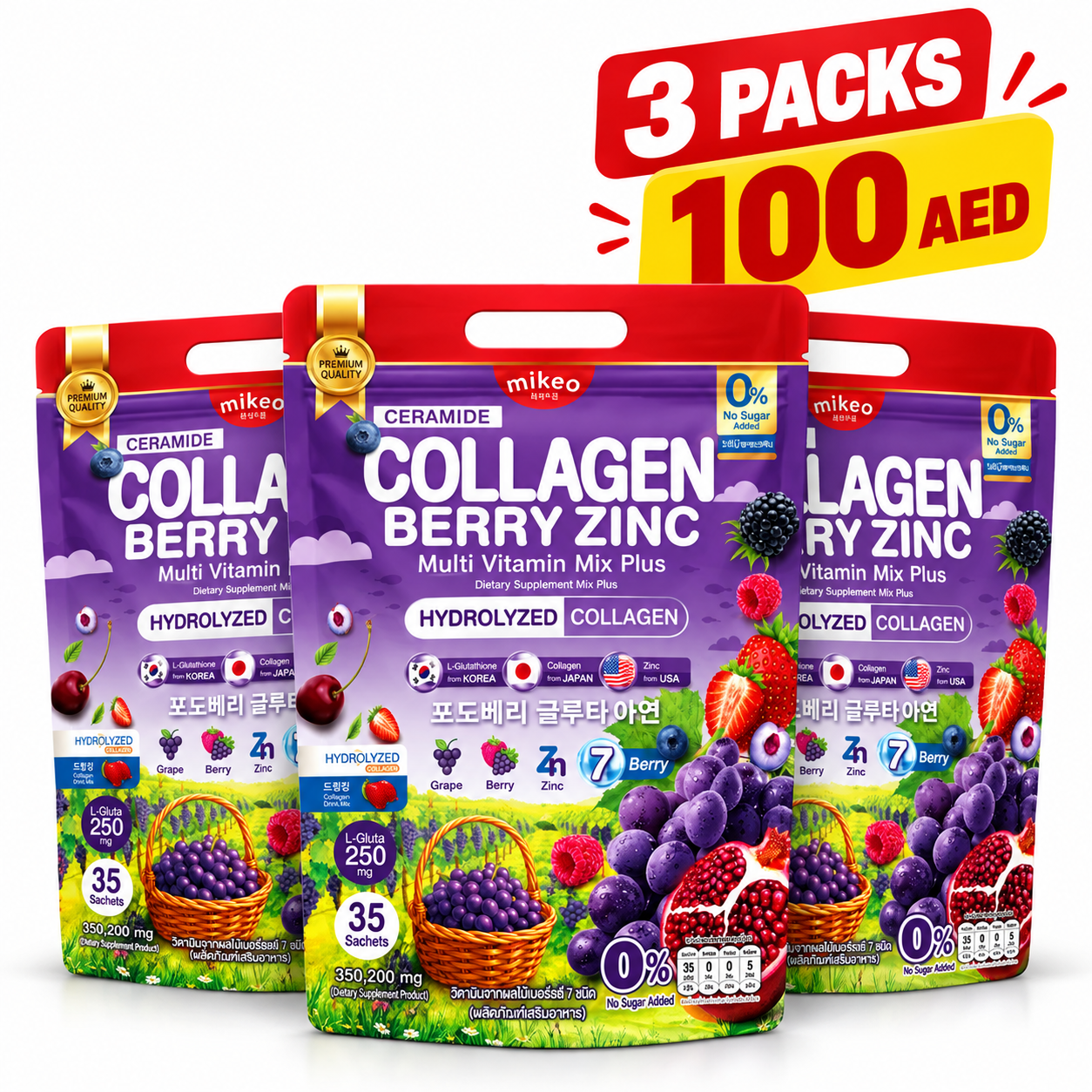 Mikeo Ceramide Collagen Berry Zinc Mikeo Ceramide Collagen Berry Zinc