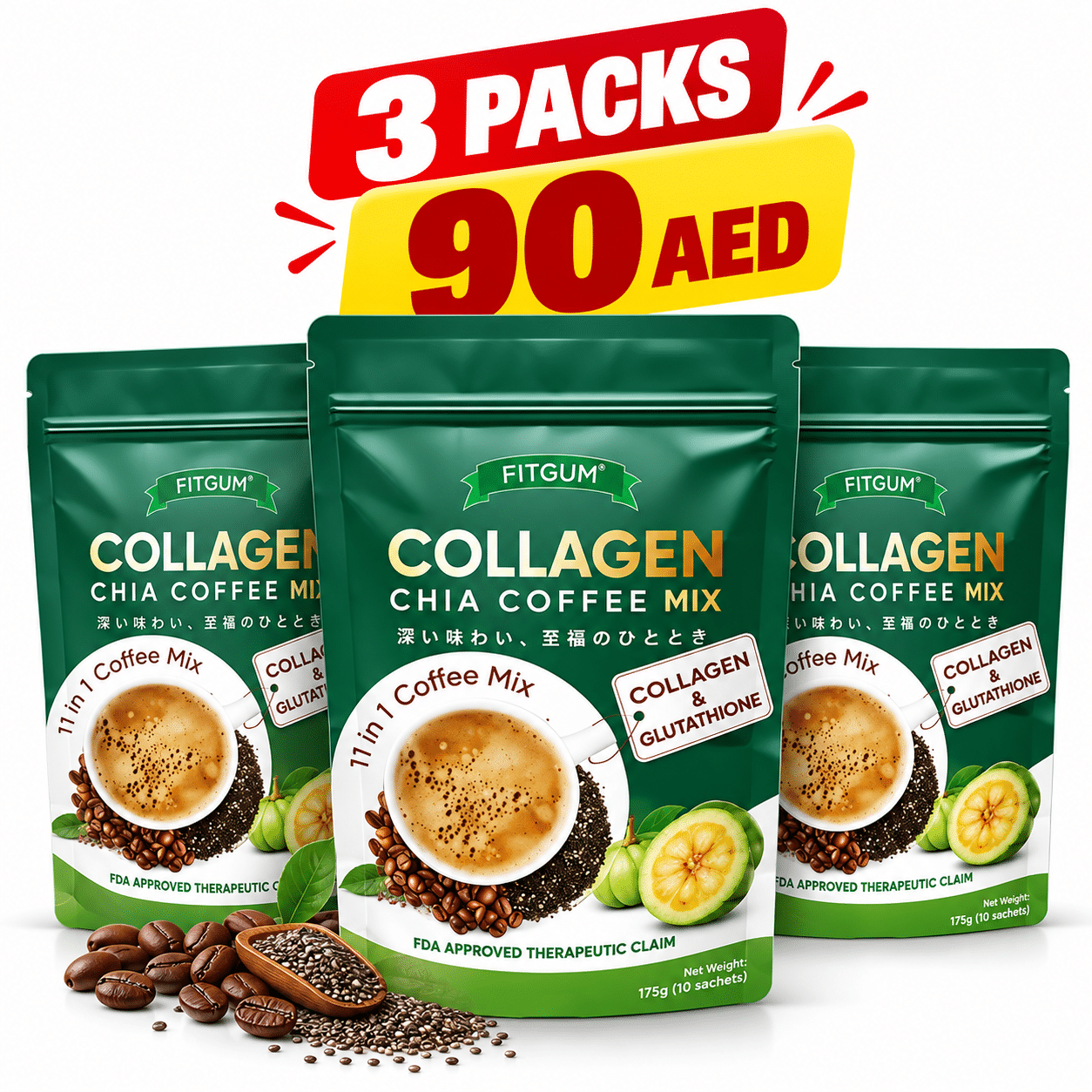 FitGum Collagen Coffee Mix with Chia Seeds FitGum Collagen Coffee Mix with Chia Seeds