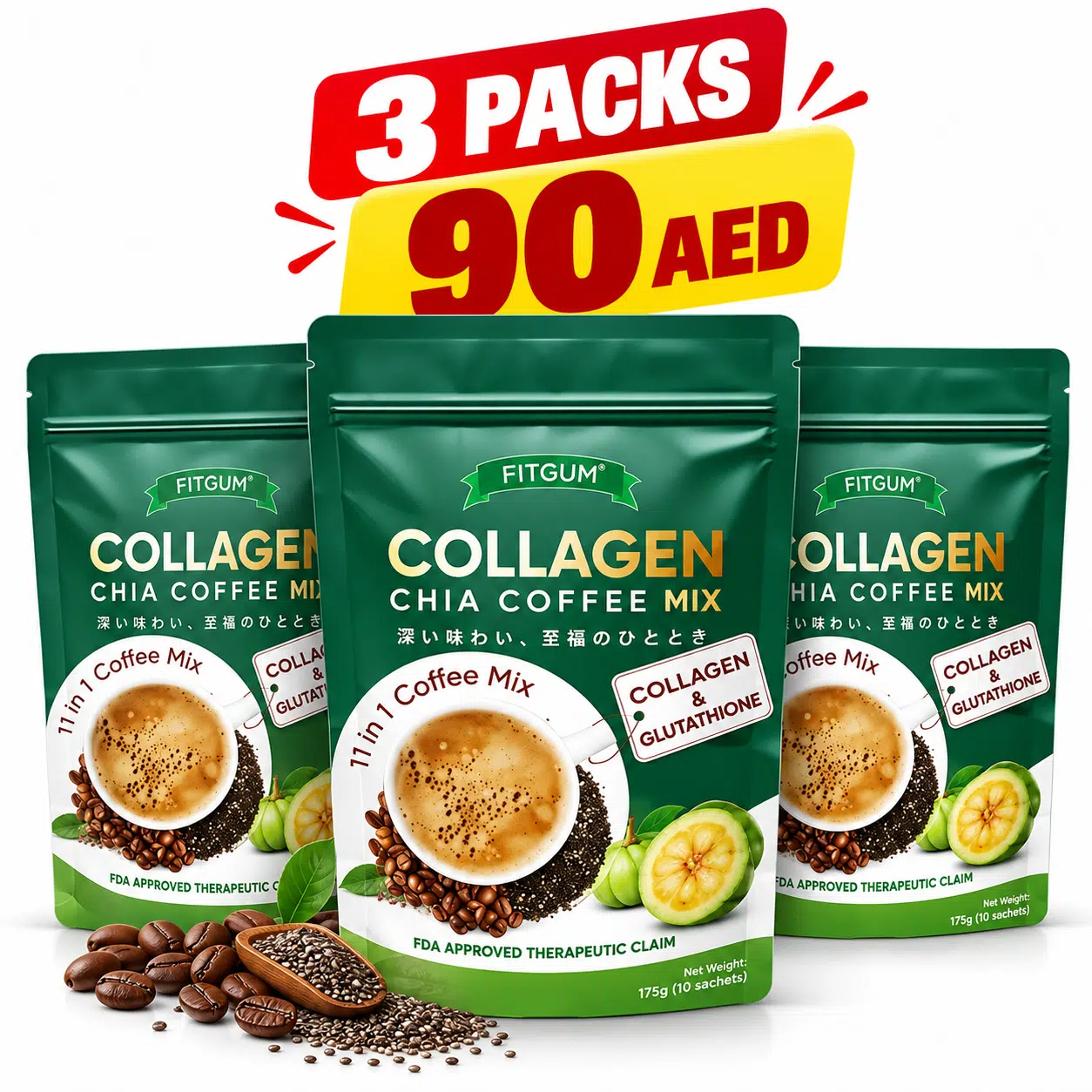 FitGum Collagen Coffee Mix with Chia Seeds FitGum Collagen Coffee Mix with Chia Seeds
